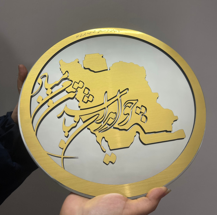 آینه رومیزی مدل ایران