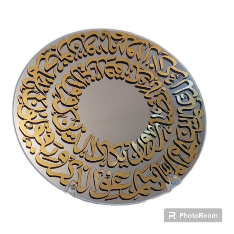 آینه رومیزی مدل و ان یکاد