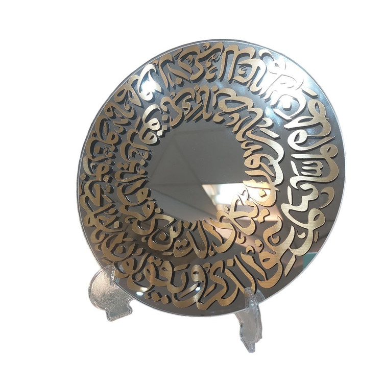 آینه رومیزی مدل و ان یکاد