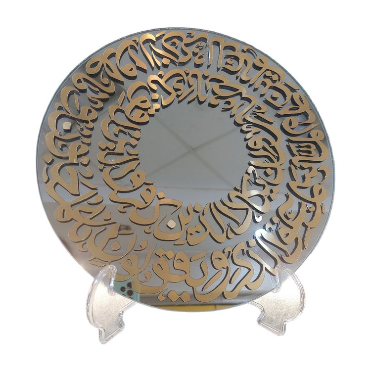 آینه رومیزی مدل و ان یکاد