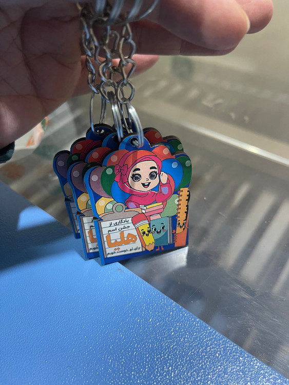 جایوییچی ام دی اف