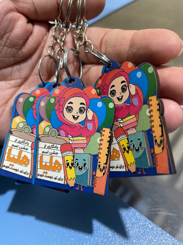 جاسوییچی ام دی اف