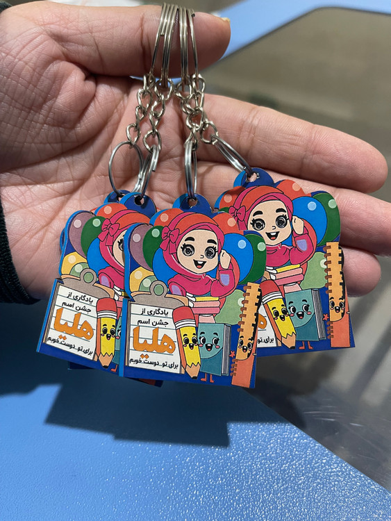 جاسوییچی ام دی اف