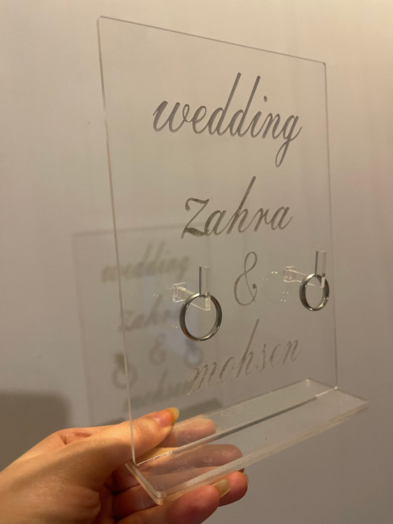 استند حلقه ازدواج