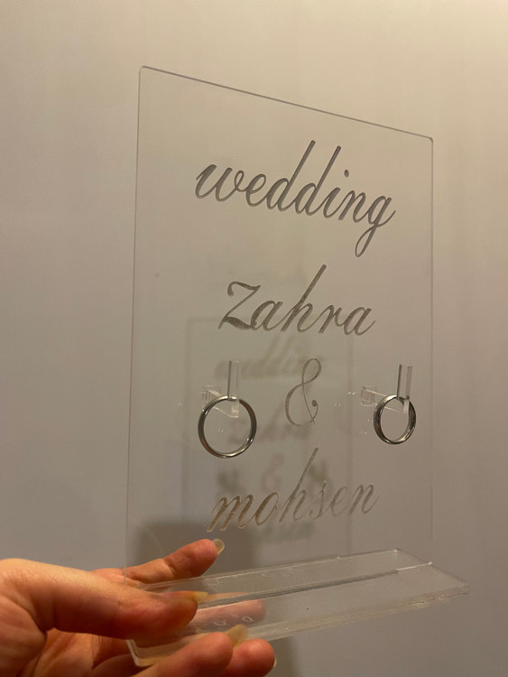 استند حلقه ازدواج