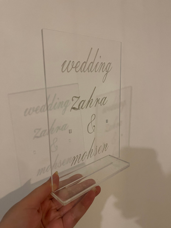 استند حلقه ازدواج