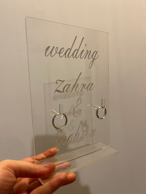 استند حلقه ازدواج