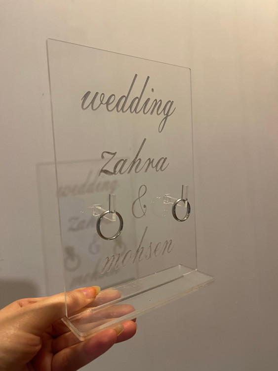 استند حلقه ازدواج